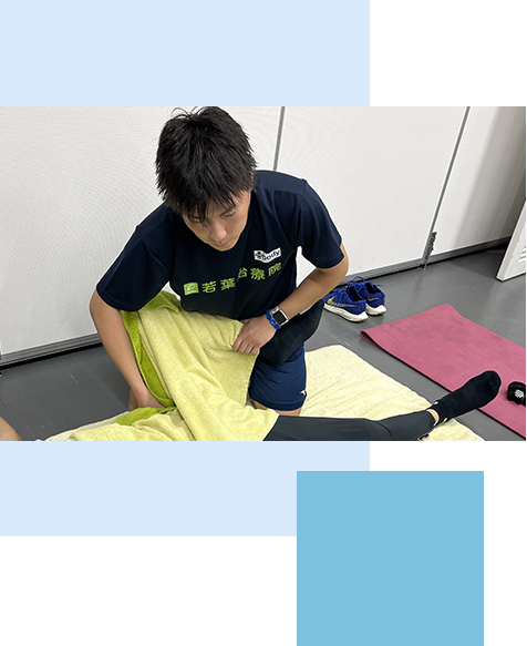 若葉治療院富士院　スポーツマッサージ