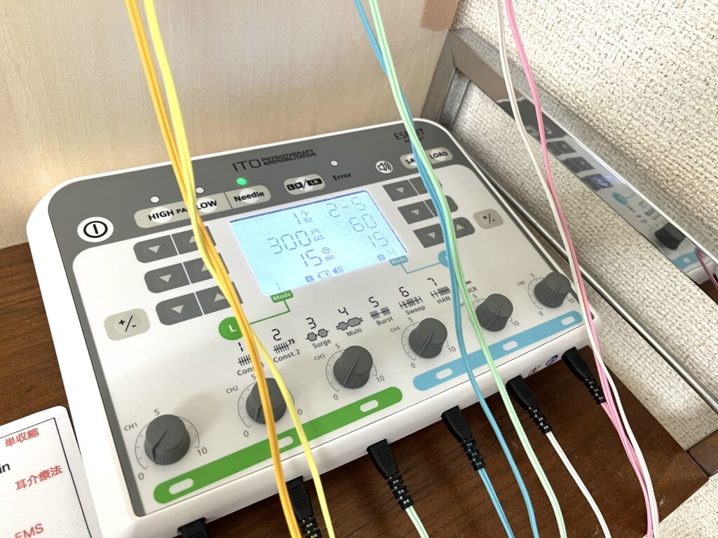 エスプリ
