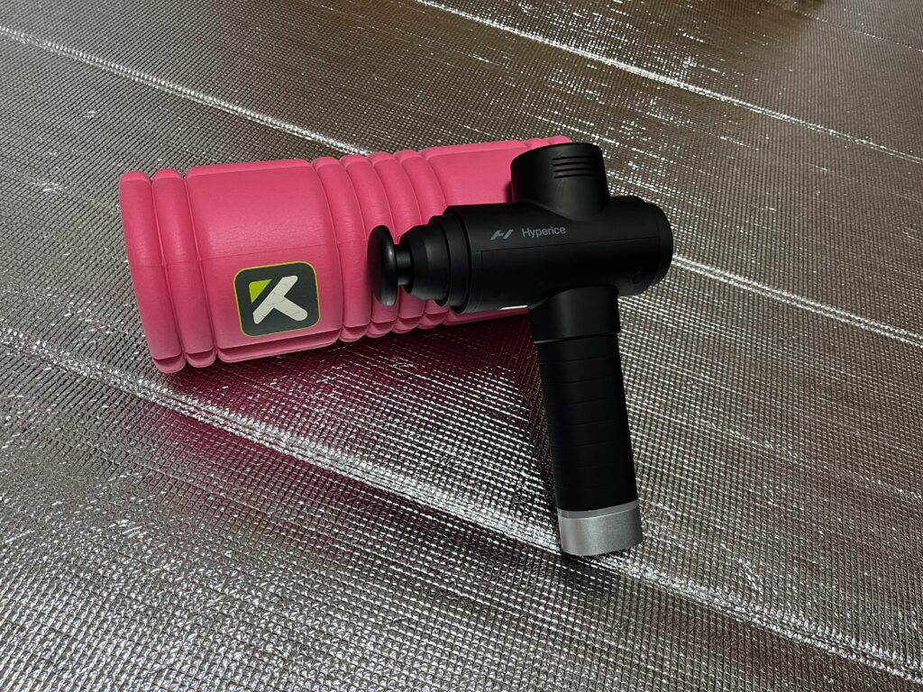 セルフケアグッズ