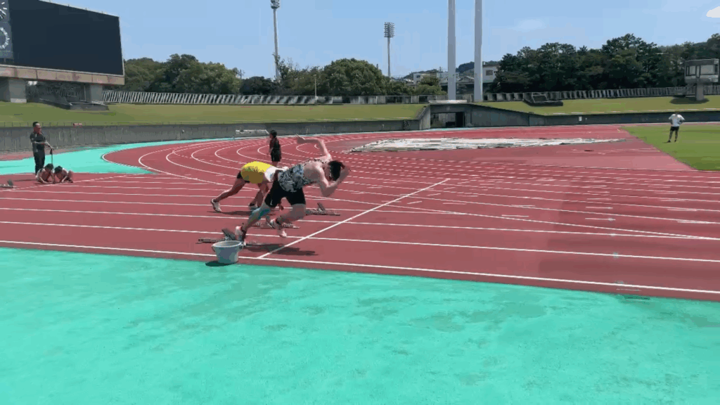 スタートダッシュ