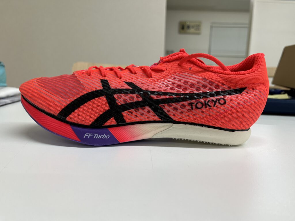 メタスピードMD